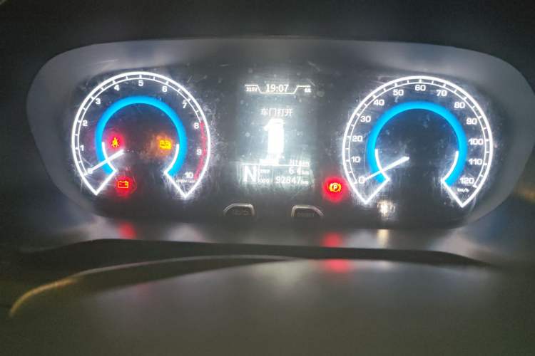 Used Karry Jiangtun 2022 Jiangshun I-Zhiyun Edition - Guoxuan High-Tech
