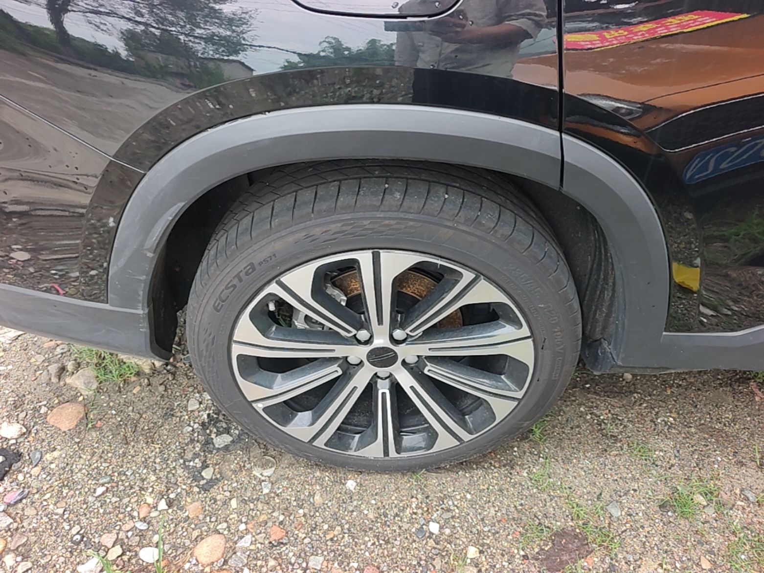 Geely Auto Haoyue L 2026 Model 2.0TD DCT Bliss — снимка 11