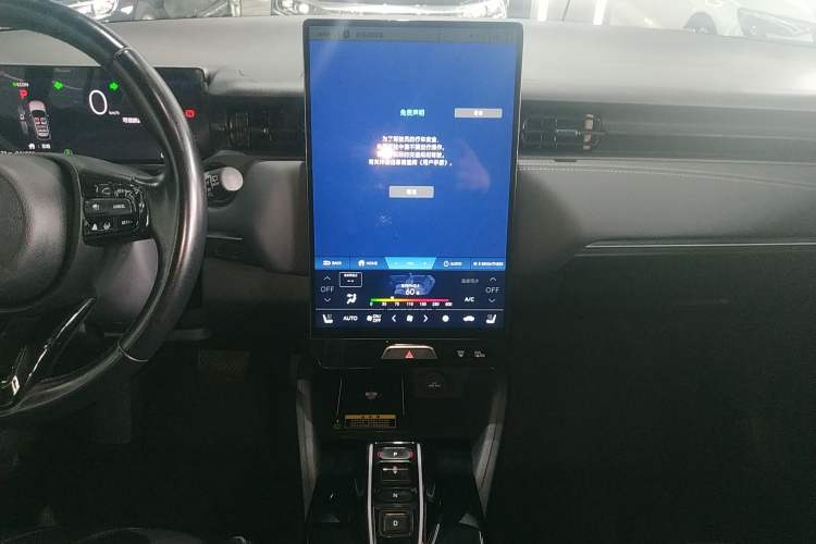 Used Honda e:NP1 2023 510 km Zhanji Version Audio And AC Panel