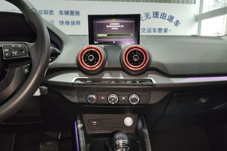 Used Audi Q2L 2018 35 TFSI Launch Exclusive Edition China VI