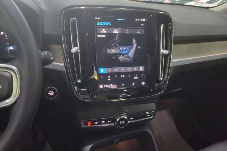 Used Volvo XC40 2024 B4 4x4 Smart Luxury Edition
