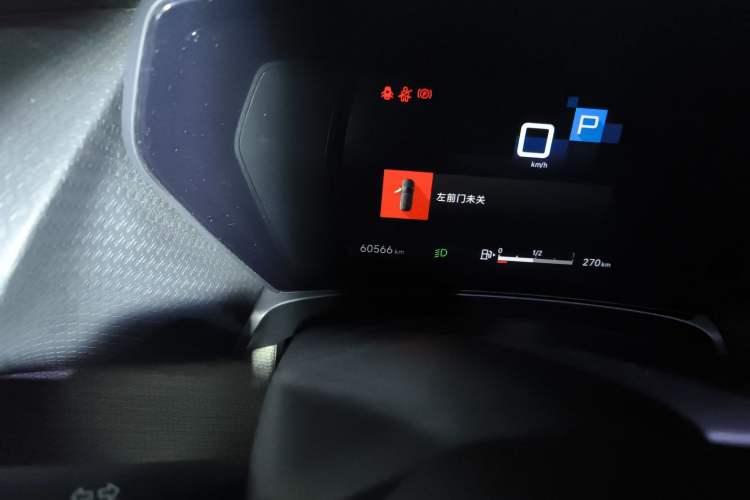 Used Citroen C5 X 2021 1.6T Enjoy the Extraordinary