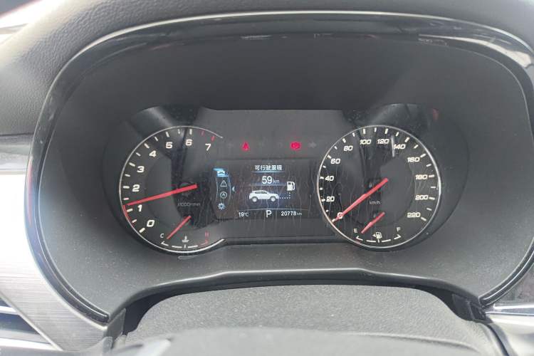 Used CHANGAN CS35PLUS 2019 1.6L Automatic Changlian Edition