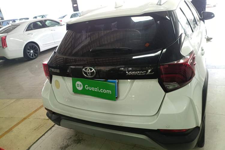 Used Toyota YARiS L Zhi Xuan 2021 X-Trail 1.5L CVT Luxury Edition
