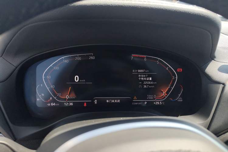 Used BMW X3 2021 xDrive28i M Sport Package Instrument Cluster