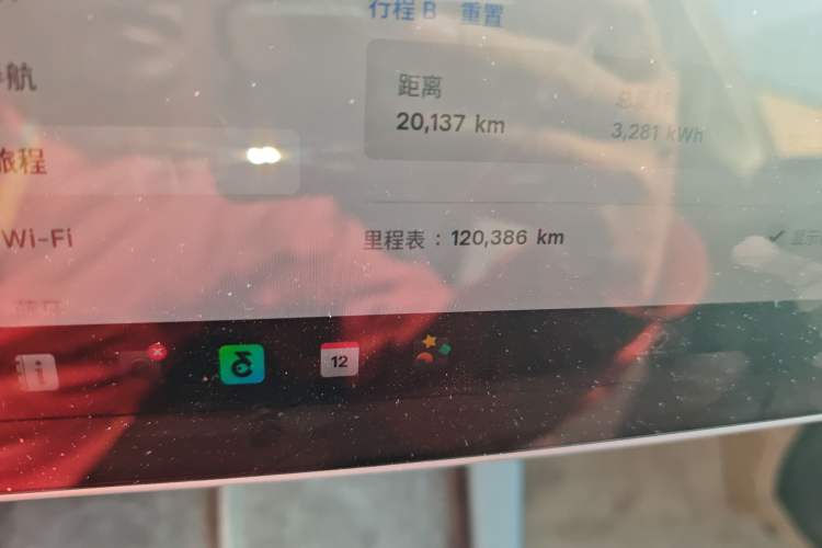 Used Tesla Model Y 2022 Rear-Wheel-Drive Version