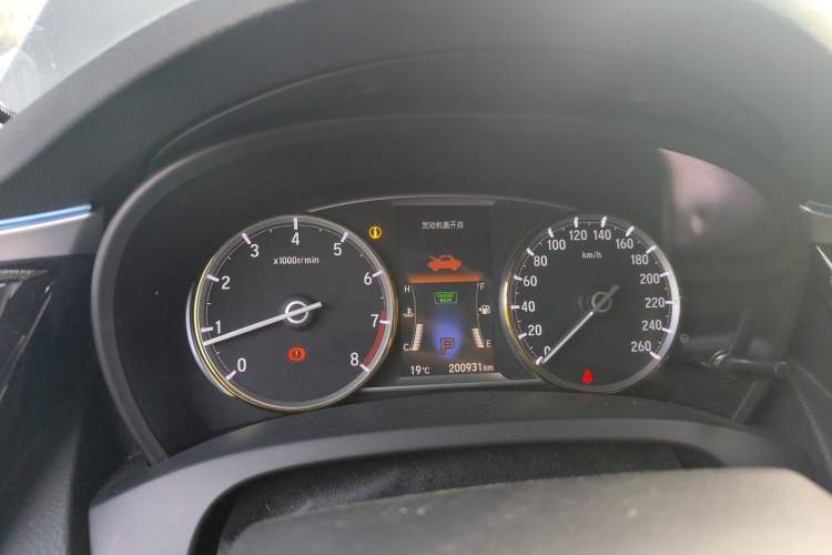 Used Honda Spirior 2017 2.0L Classic Edition