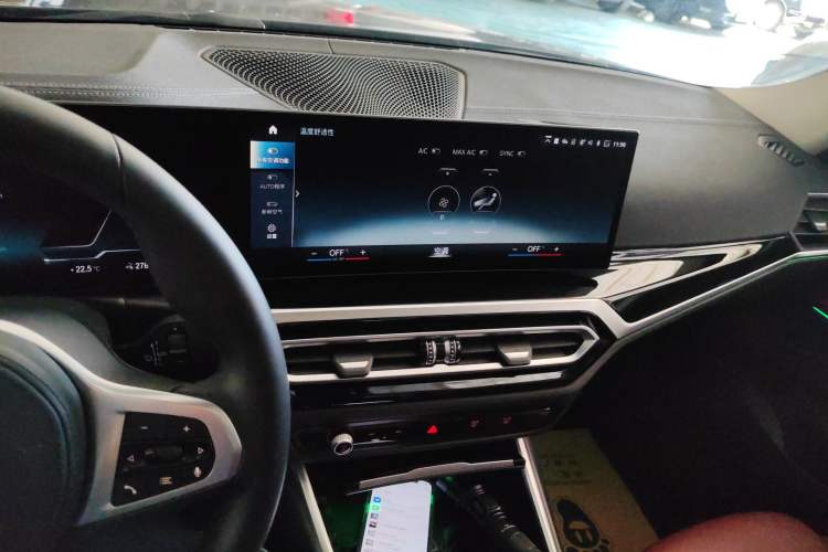 Used BMW i3 2022 eDrive 35 L