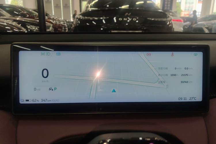 Used Nio ET5 2022 75 kWh
