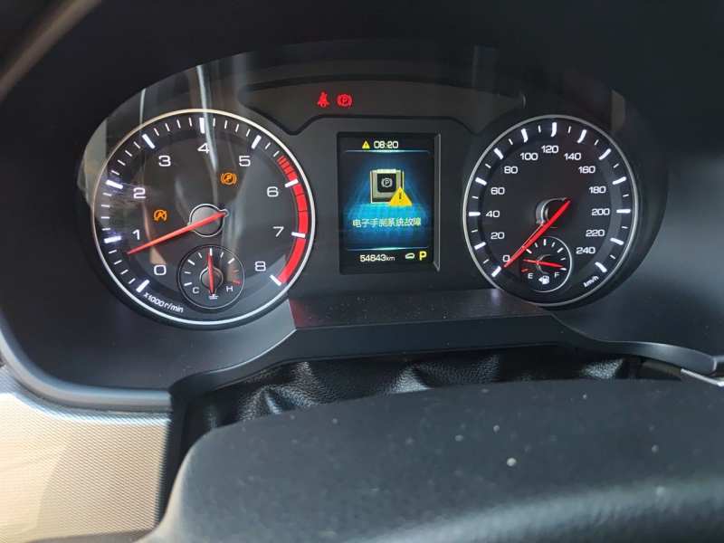 Used Haval H6 2018 Red-Label Sport Edition 1.5T Automatic Two-Wheel Drive Elite Model — 4
