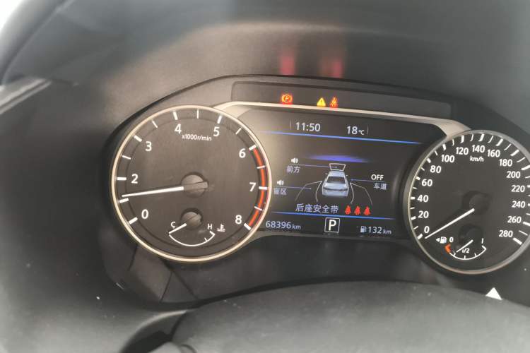 Used Nissan Teana 2021 2.0T XL Upper AD1 Smart Navigation Edition