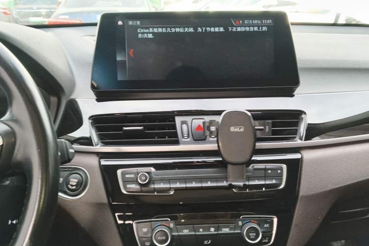 Used BMW X1 2022 sDrive25Li Leading Model