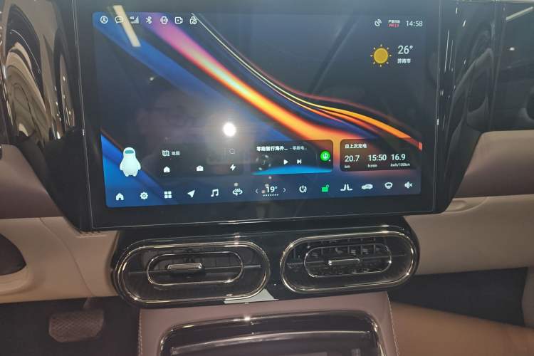 Used Leapmotor C11 2023 Pure Electric 500 Smart Edition
