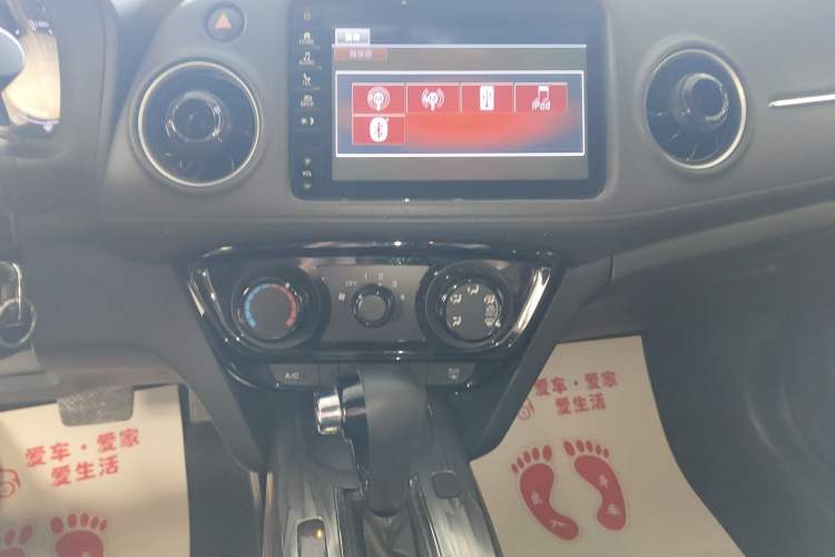 Used Honda XR-V 2021 1.5L CVT Classic Edition