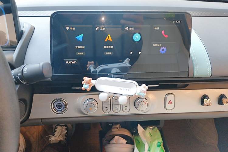 Used Qiyuan Lumin 2022 301km Honey-Sweet Version