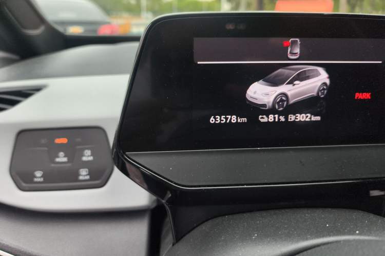 Used Volkswagen ID.3 2023 Pure Smart Edition