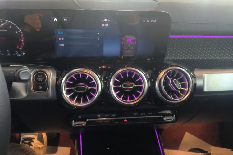 Used Mercedes-Benz GLB 2024 GLB 200 Dynamic Edition Audio And AC Panel