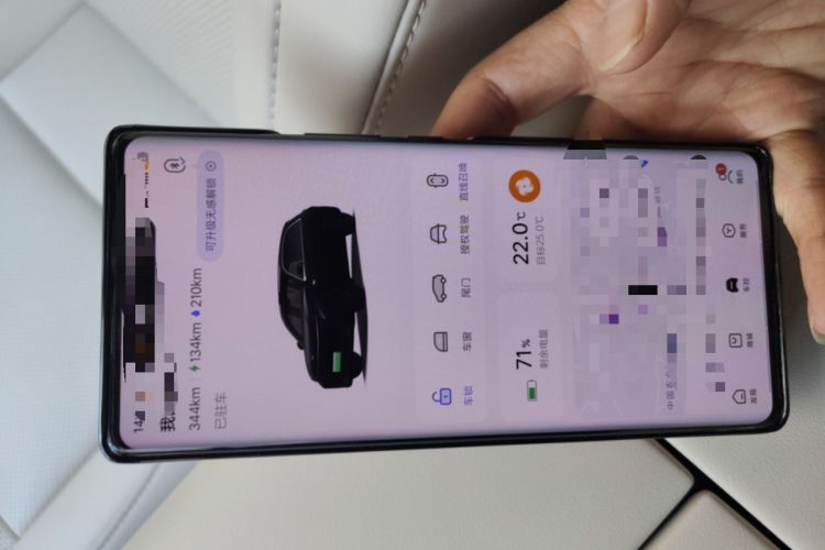 Used Li Auto L7 2024 MAX Model Vehicle Key