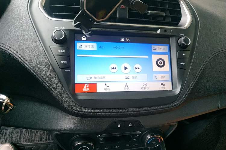 Used Ford Escort 2017 Happiness Edition 1.5L Automatic Fashion Version
