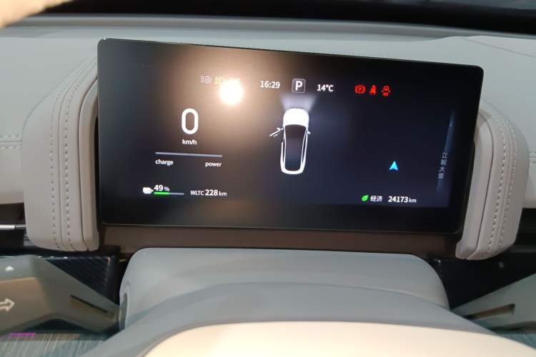 Used Dongfeng eπ eπ007 2024 Pure Electric 540 All-Wheel Drive Max Edition