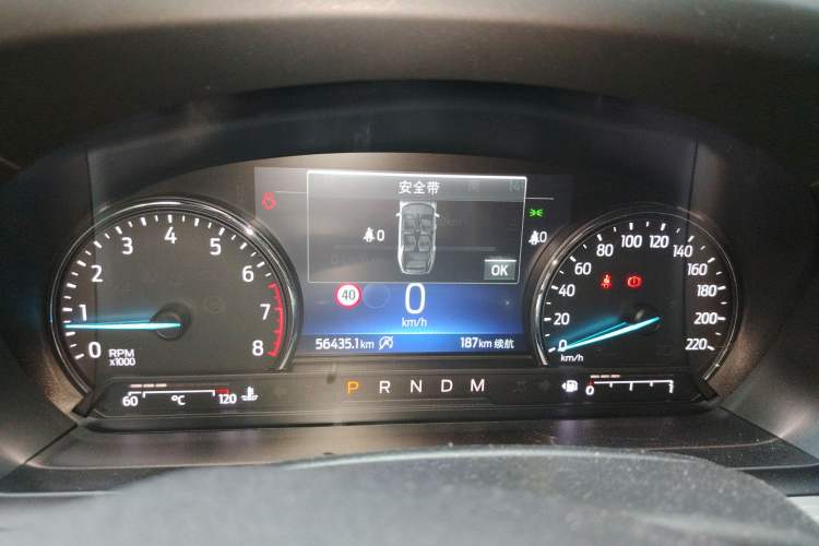 Used Ford Explorer 2020 EcoBoost 285 Four-Wheel Drive Trend Edition 6 Seats Instrument Cluster