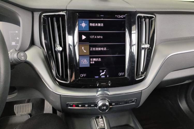 Used Volvo XC60 2021 T5 4x4 Smart Luxury Edition