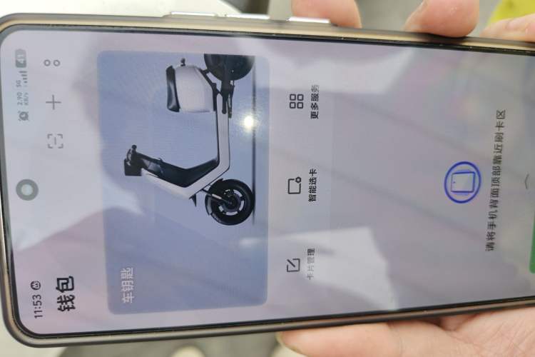 Used Mazda 3 Axela 2019 Cloud-Controlled Sedan 1.5L Automatic Luxury Model China VI Standard