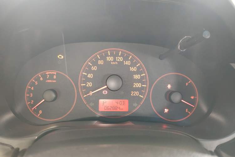 Used Honda City 2015 1.5L CVT Comfort Version