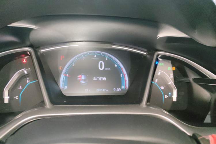 Used Honda Civic 2019 220TURBO CVT Dynamic Edition China VI