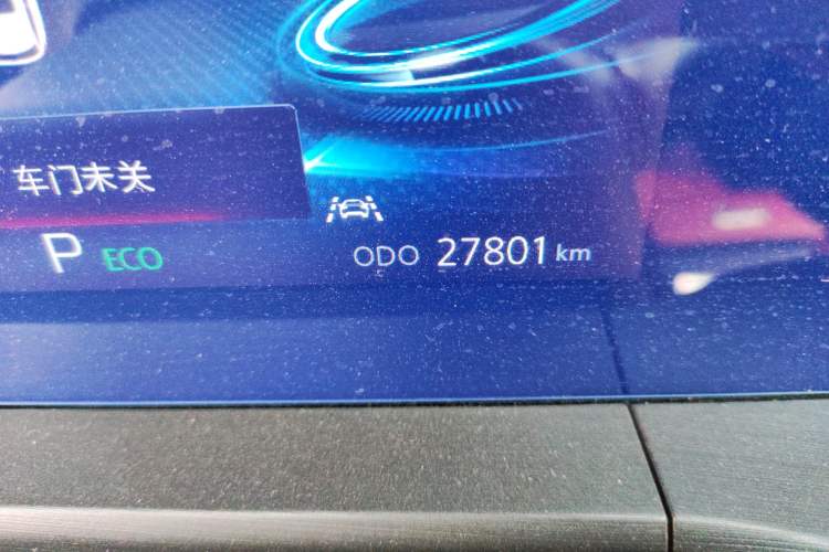 Used Changan CS75 PLUS 2020 1.5T Automatic Luxury Version