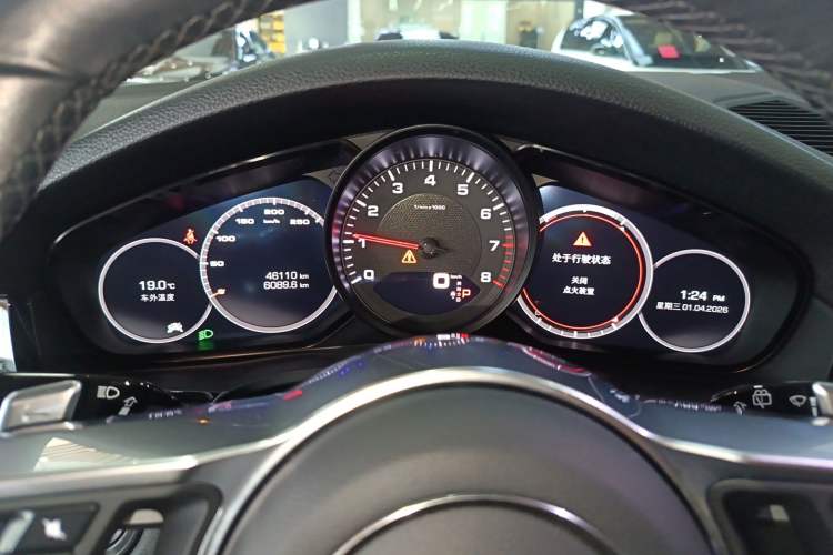 Used Porsche Cayenne 2018 Cayenne 3.0T
