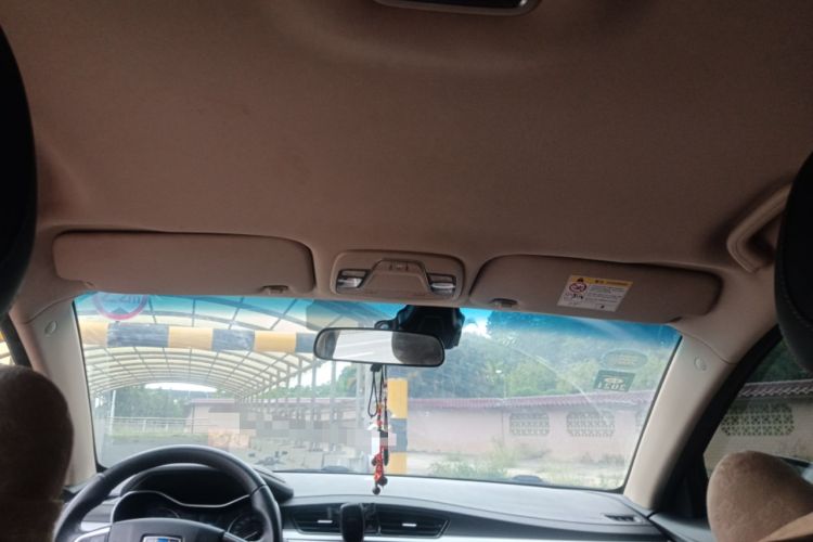 Used Geely Auto Vision S1 2018 1.5L CVT Fongchi Model
