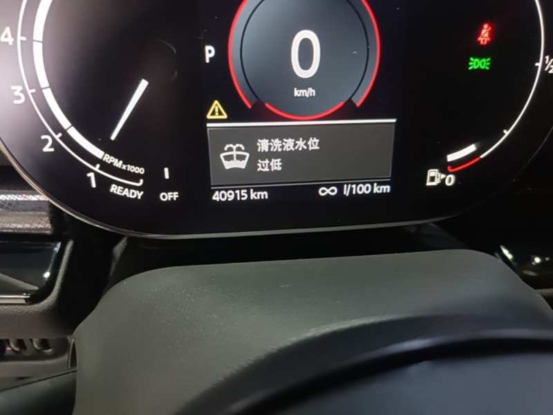 Used MINI Clubman 2023 Refresh 1.5T COOPER Connoisseur — 11