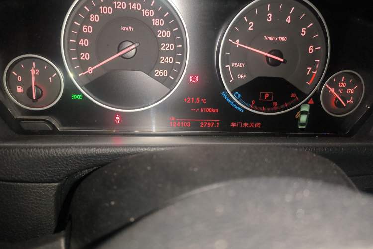 Used BMW 3 Series 2019 320Li Fashion Model
