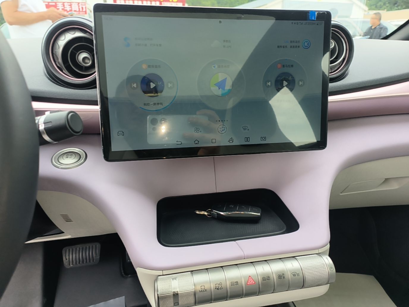 BYD Dolphin 2021 401km Knight Edition — снимка 15