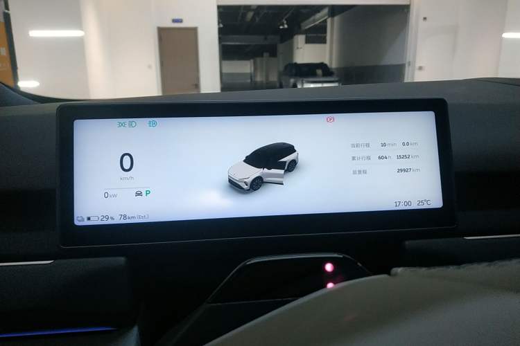 Used Nio ES8 2024 75 kWh Instrument Cluster