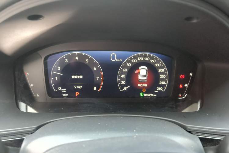 Used Honda Civic 2023 240TURBO CVT Dynamic · Center Stage Special Edition
