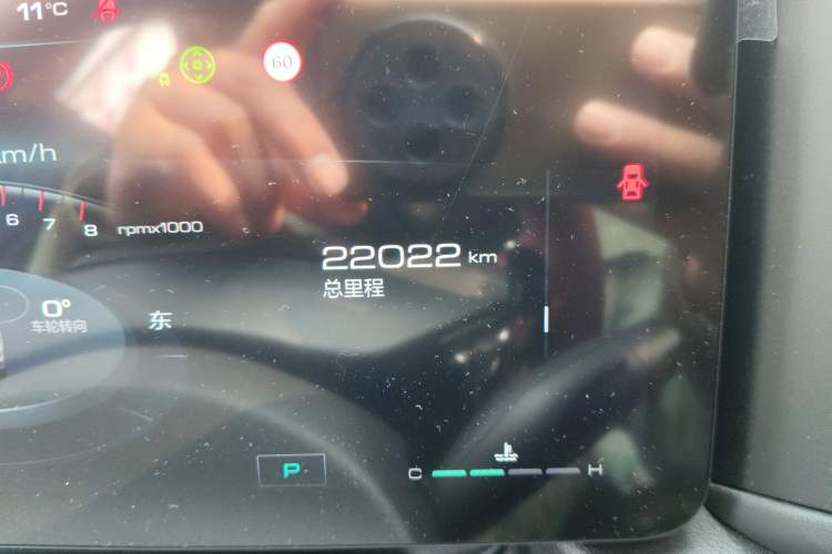 Used Haval H Dog 2023 2.0T All-Wheel-Drive Chaoye Plus