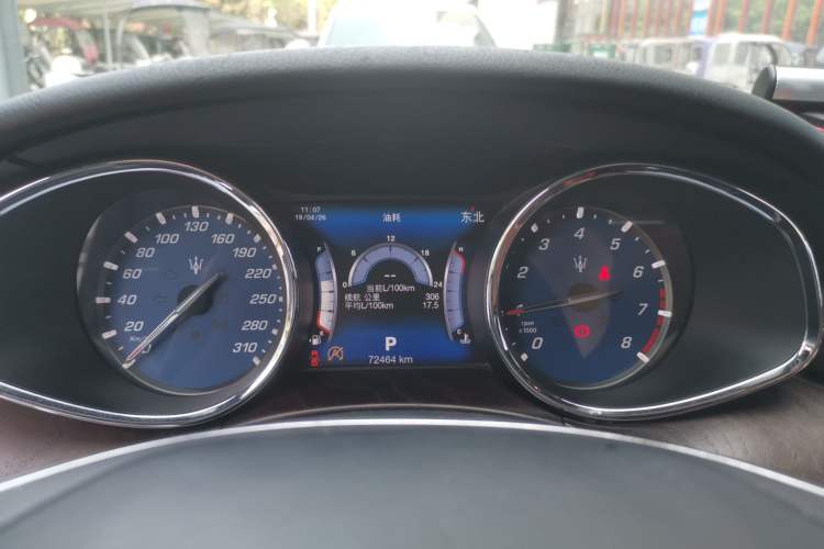 Used Maserati President 2017 3.0T Standard Model
