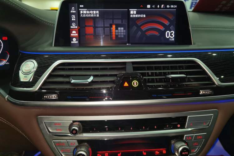 Used BMW 7 Series 2021 740Li Leading Model M Sport Package