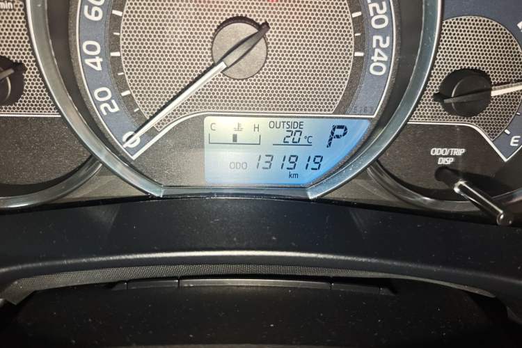 Used Toyota Levin 2016 1.6G CVT Elite Edition
