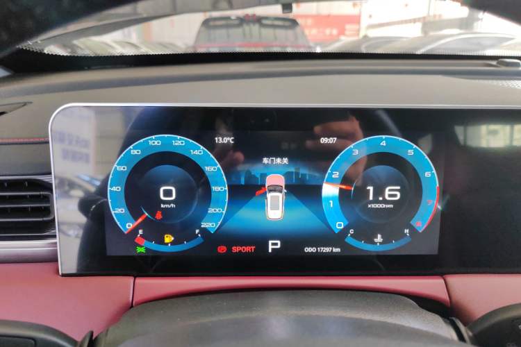 Used JETOUR X70 PLUS 2023 1.5T CVT Ziqiang MAX 5-Seater