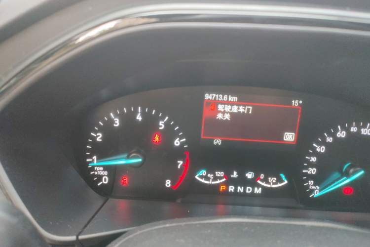 Used Ford Focus 2019 Sedan EcoBoost 180 Automatic ST Line