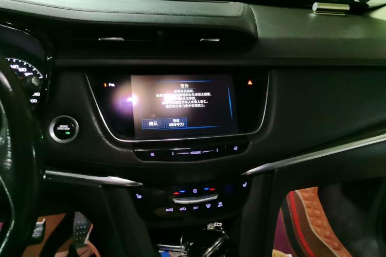 Used Cadillac XT5 2018 25T Luxury Model
