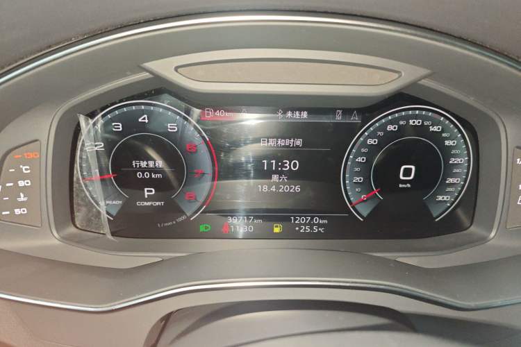 Used Audi A6L 2023 Revised 40 TFSI Luxury Dynamic Edition
