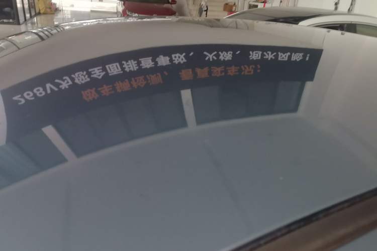 Used Mazda Mazda 3 Axela 2014 Sedan 1.5L Automatic Comfort Model