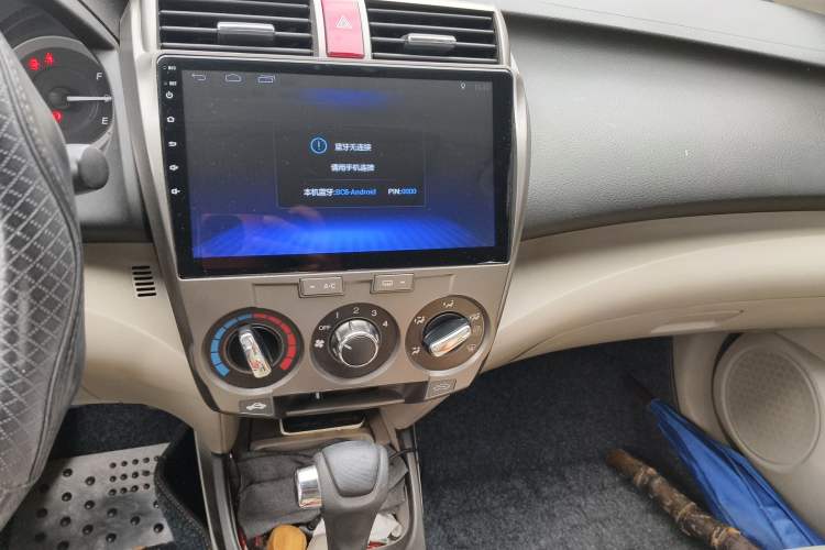 Used Honda City Classic 2012 1.5L Automatic Elite Edition