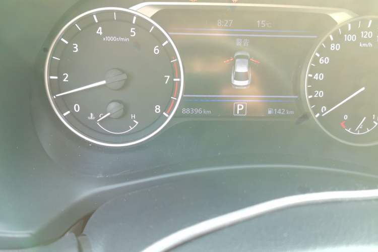 Used Nissan Sylphy 2023 1.6L CVT Enjoyment Edition Odometer Close Up