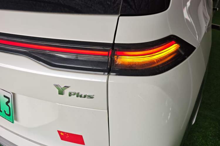 Used AION Y 2024 Younger Star Edition