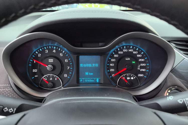 Used Chevrolet Malibu 2017 1.5T Automatic Luxury Edition